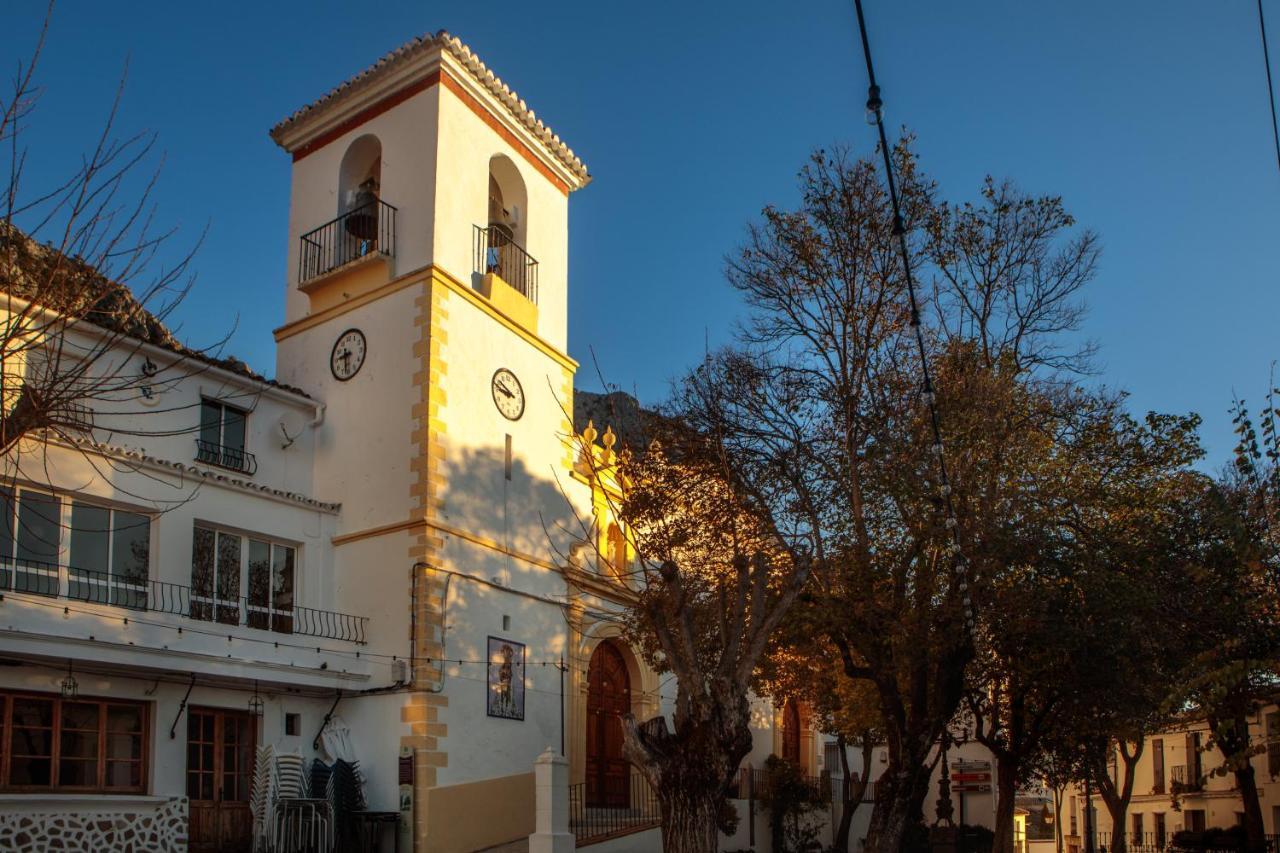 Casa De Los Cuadros Villaluenga Del Rosario Exteriör bild
